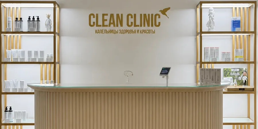 Clean Clinic доктора Кудряшовой — Санкт-Петербург, Стремянная ул., 15/1