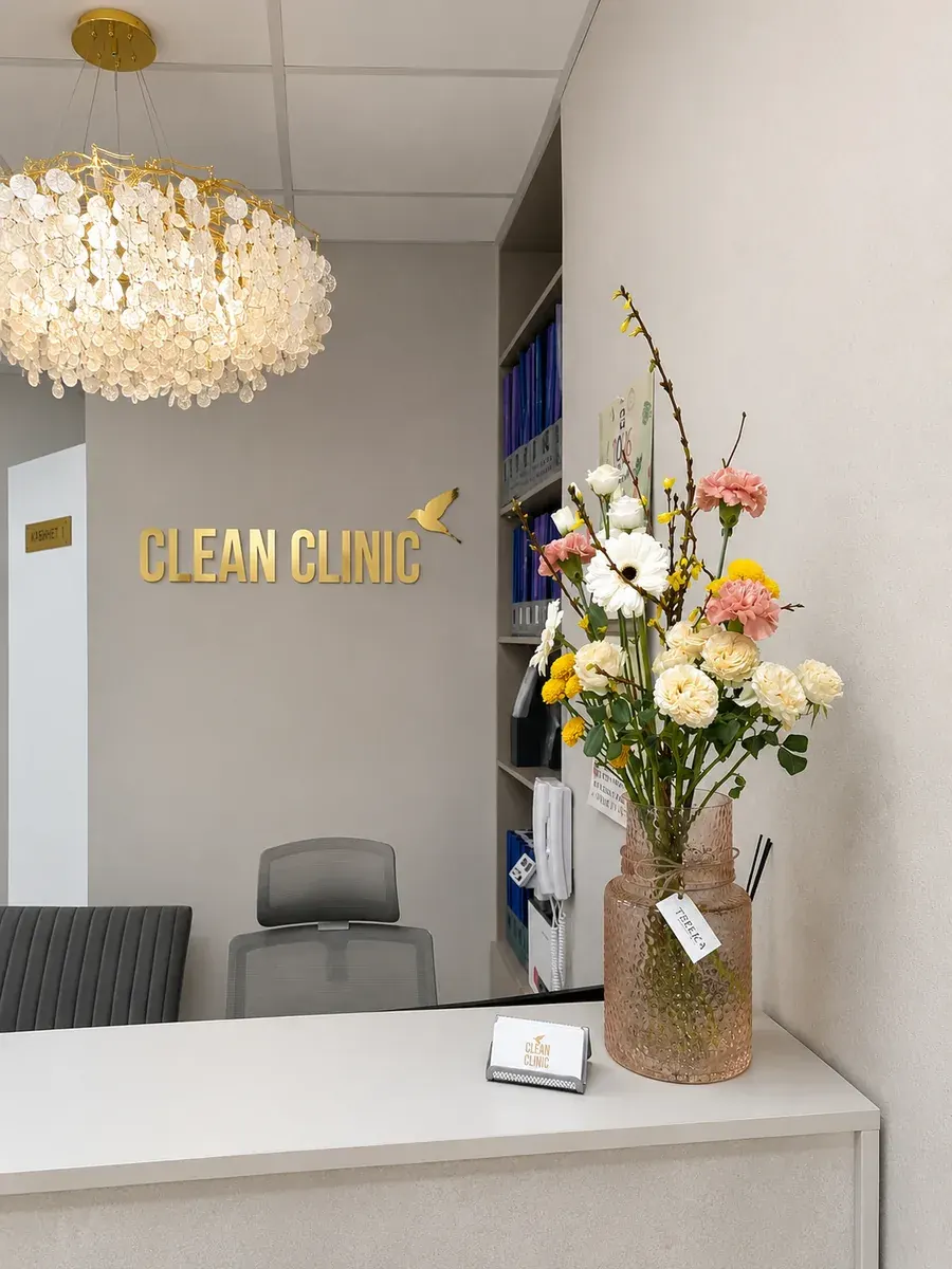 Clean Clinic Nord — Санкт-Петербург, Шуваловский проспект, 41 к1