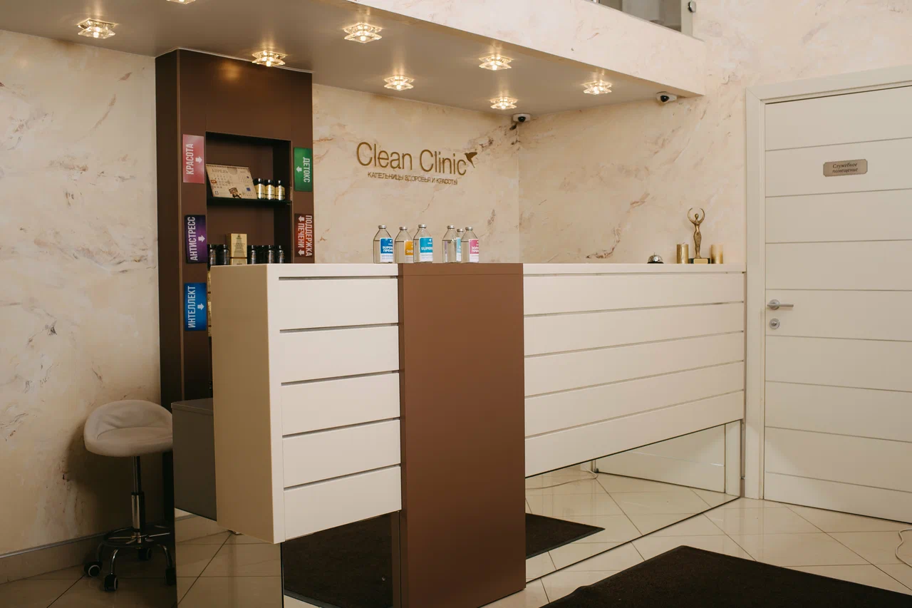 Clean Clinic на Петроградской — Санкт-Петербург, ул. Графтио, 3