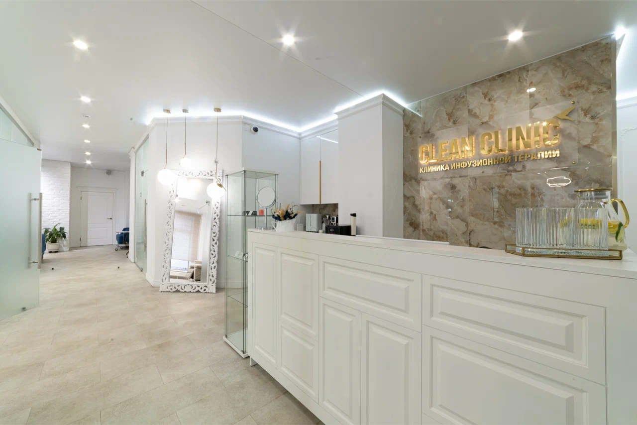 Clean Clinic на Васильевском — Санкт-Петербург, Малый пр. В.О., 64 к1